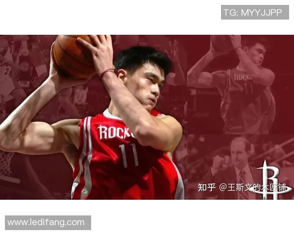 菲律宾姚明球衣热潮背后的故事与篮球文化的交融探讨